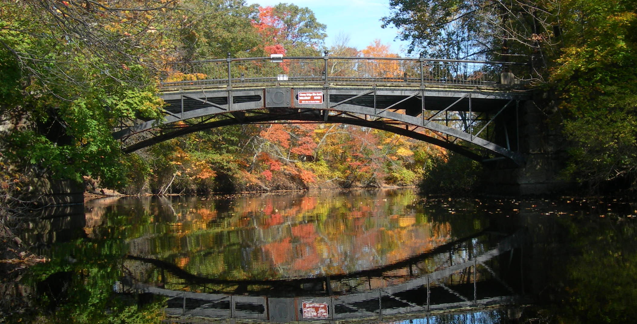 The Bridge at Elm Bank